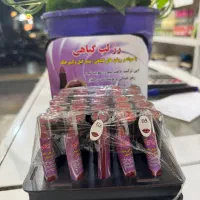 رژ لب  گیاهی، زیبا، بادوام و مزاج شناسی