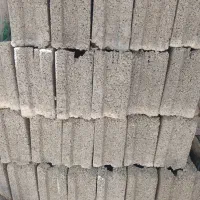 بلوک