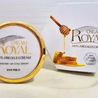 کرم ژل رویال