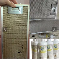 اسپری نانو اصل تضمینی