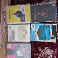 جزوات  یازدهم.کرمی-مصلایی+کتاب تست