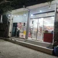 واگذاری مغازه سوپرمارکت