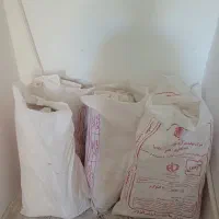 فر‌وش کیسه ارد