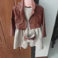 لباس بچه گانه