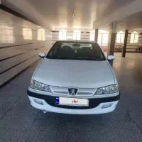 پارس سال عتیقه