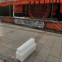 یخ قالبی تصفیه و بهداشتی