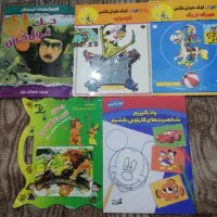 کتاب داستان کودکانه