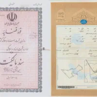 زمین ۳۲۵ متری سه نبش ناحیه ارتش قدیم