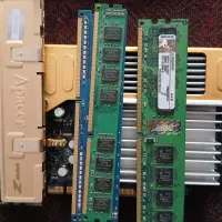 رم ddr3 و ddr2
