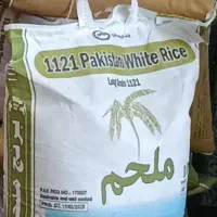 برنج پاکستانی آماده همکاری با هیات های مذهبی