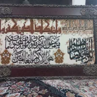 تابلو فرش(یک متر در ۵۰)