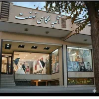 فیلمبرداری عروسی درجه یک با سه دوربین۹میلیون تومان