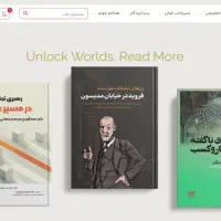 طراحی سایت، برنامه نویسی و سئو، پشتیبانی