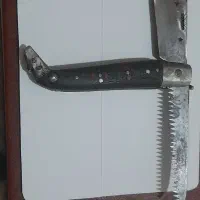 چاغوقدیمی کلکسیونی