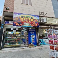 مغازه-دونبش-بر-خیابان-مغازه-مجاور-موقعیت-خوب