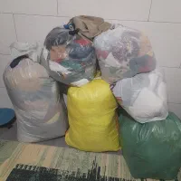 لباس درحدنو و کارکرد