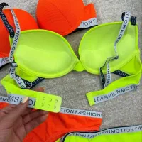 سوتین ست زنانه