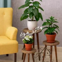 میز گلدان 3 پایه حصیری