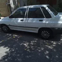پراید فروشی