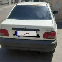 پراید