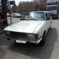 پیکان