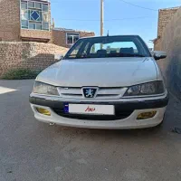 پارس دوگانه فابریک کارخانه خانگی