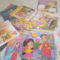کتاب کودک