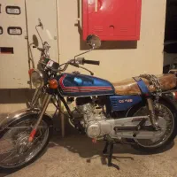 سی جی ژاپن