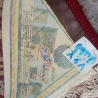 فرش|فرش|بندرعباس, |دیوار