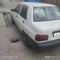 ماشین سواری پراید