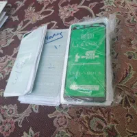 حراج گلس  گوشی