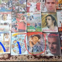 مجلات و روزنامه های جام های جهانی