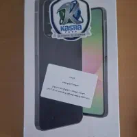 a56 رم 8 نو آکبند ۲۵۶