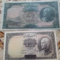 اسکناس قدیمی