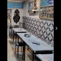 لوازم قهوه خانه