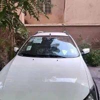 کوییک gxl
