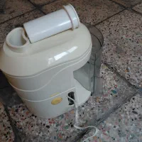 اب هویج گیری