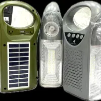 اسپیکر شارژی خورشیدی