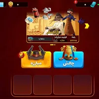 اکانت بازی پسر خوانده|کنسول، بازی ویدئویی و آنلاین|تهران, ائمه اطهار|دیوار