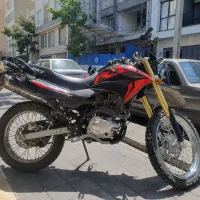تریل mkz 250 باسل ۲۵۰