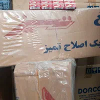 تیغ سنتی تیز طلایی لامیران