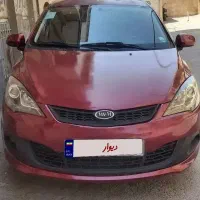 mvm ۳۱۵ نیو