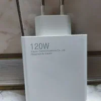 شارژر ۱۲۰ وات شیائومی