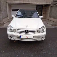 بنز c240 بسیار سالم و خونگی