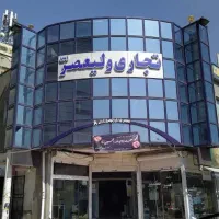 فروش ۱۵متر مغازه با سند تک برگ پاساژ ولیعصر پردیس