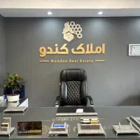 ویلای قابل سکونت محدوده مدرس