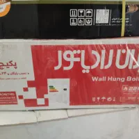 پکیج ایران رادیاتور
