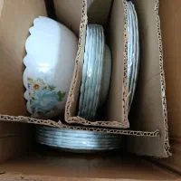 سرویس آرکوپال