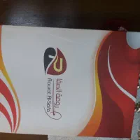پیراهن عربی مردانه روعه الصفا فاخر