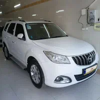 هایماs7پرو مدل1401